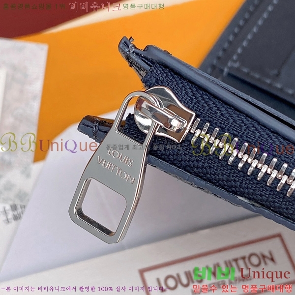 #���̺��� ���� ���� M26250-301 ���̺�