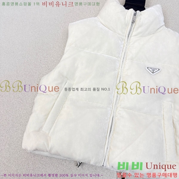 ���� ����� �ٿ� �е� ���� PA13404566-7