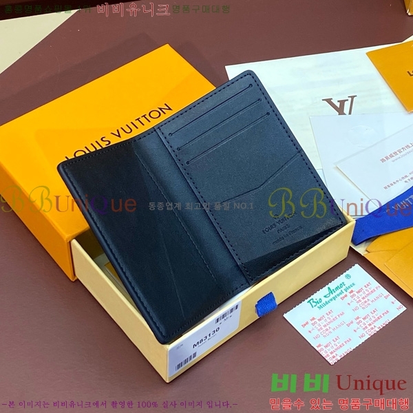 #���̺��� ���� ���ų����� ī������ M83130-702 ����