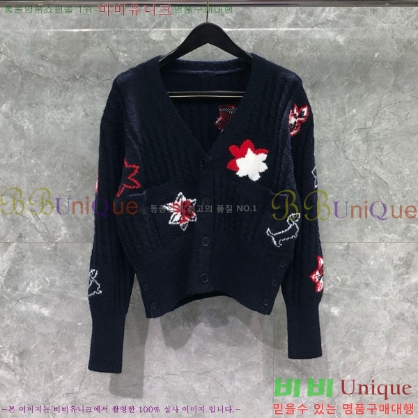 ���� ����� ��Ʈ ����� TB7770254