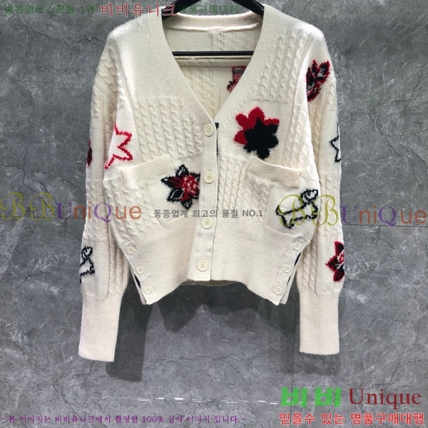 ���� ����� ��Ʈ ����� TB7770254-1