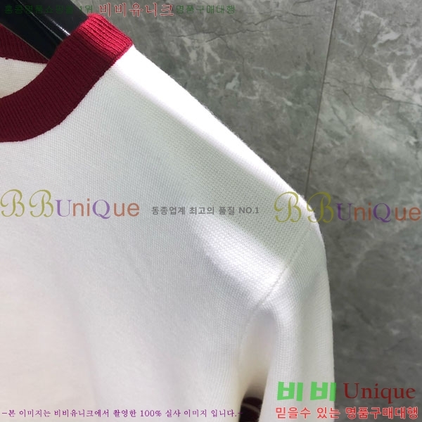 ���� ����� ��Ʈ ������ TB7770253