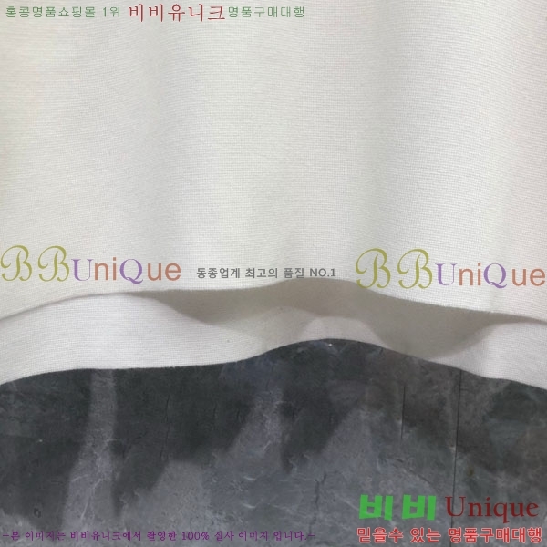 ���� ����� ��Ʈ ������ TB7770253