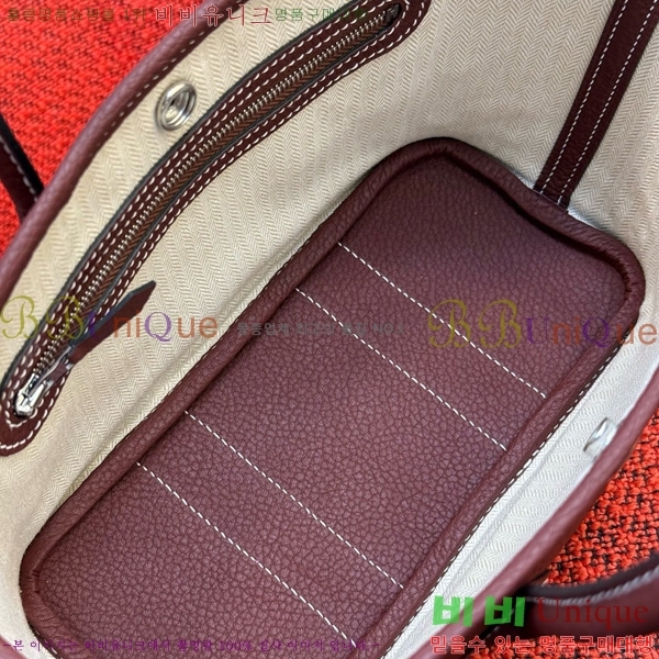 #�����޽� ������Ƽ ��Ʈ�� 23CM HY230158-2008