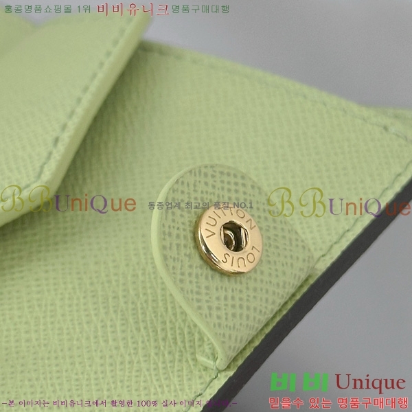 #���̺��� ������ LV �� ���� ���� M14628-1001