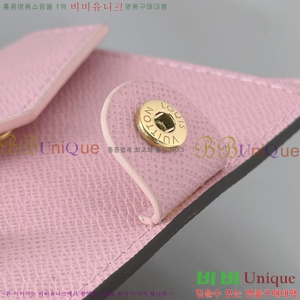 #���̺��� ������ LV �� ���� ���� M14718-1001