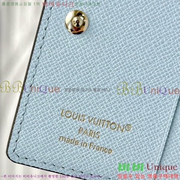 #���̺��� ������ LV �� ���� ���� M14613-1001