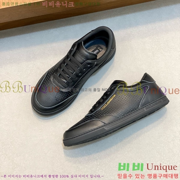 ���� ��ü�ذ��ٳ� ����Ŀ�� DG4510000-1