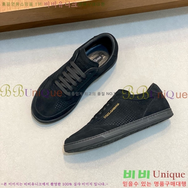 ���� ��ü�ذ��ٳ� ����Ŀ�� DG4510000-2