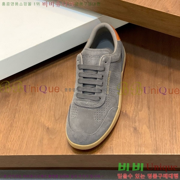 ���� ��ü�ذ��ٳ� ����Ŀ�� DG4510000-4