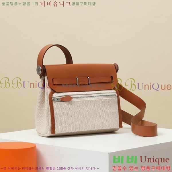 #�����޽� �̴� ������ 20 H679441-1006