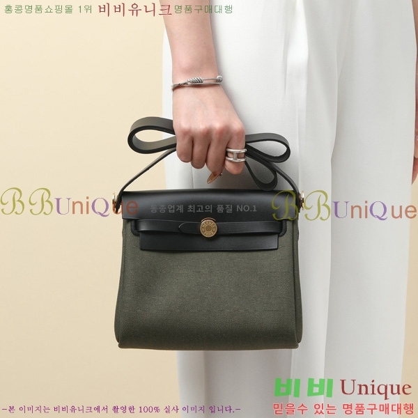 #�����޽� �̴� ������ 20 H679441-1009