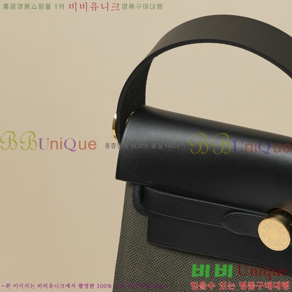 #�����޽� �̴� ������ 20 H679441-1009