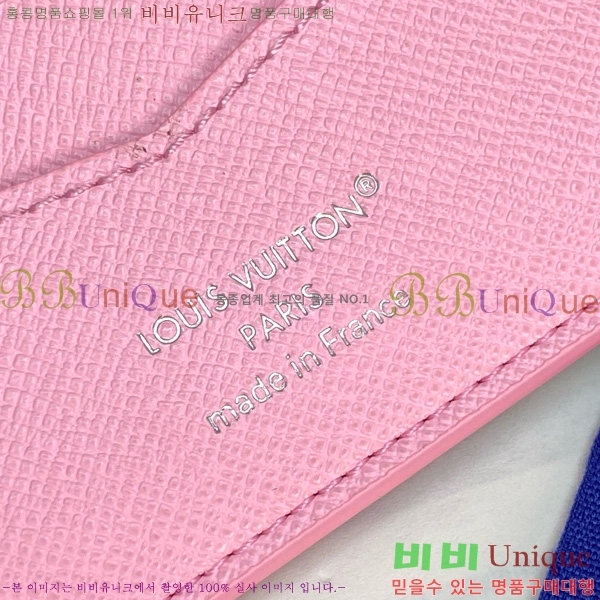 #���̺��� ������ ���� M14879-101