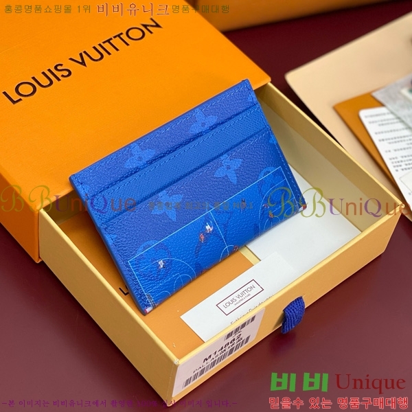 #���̺��� ���� ī�� Ȧ�� M14862-106