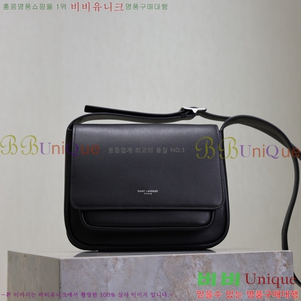 #���ζ� ��Ű ���̺� ����� 633151-1-1