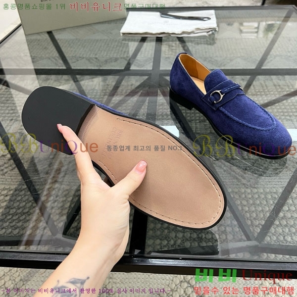 ���� ���ڷ� ��ġ�ڸ� ����/���� B6690511-1