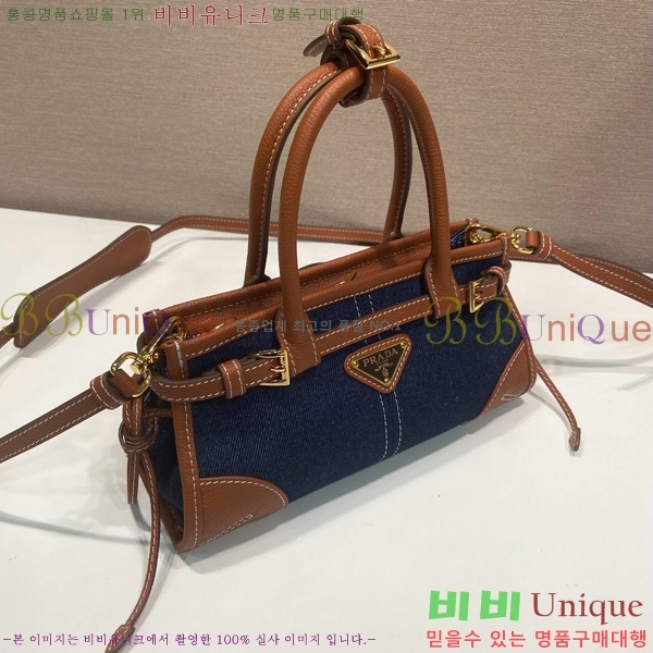 #����� �̴� ���� ��Ʈ�� 1BA486-201