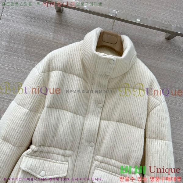 �������� ���ڷ� ��ġ�ڸ� �ٿ� �е� BC12120899-7