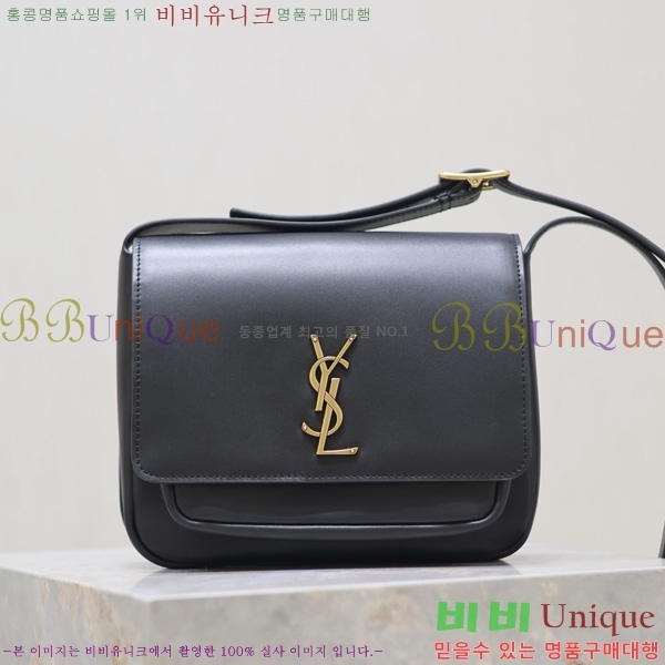 #���ζ� ��Ű ���̺� ����� 633151-1-5