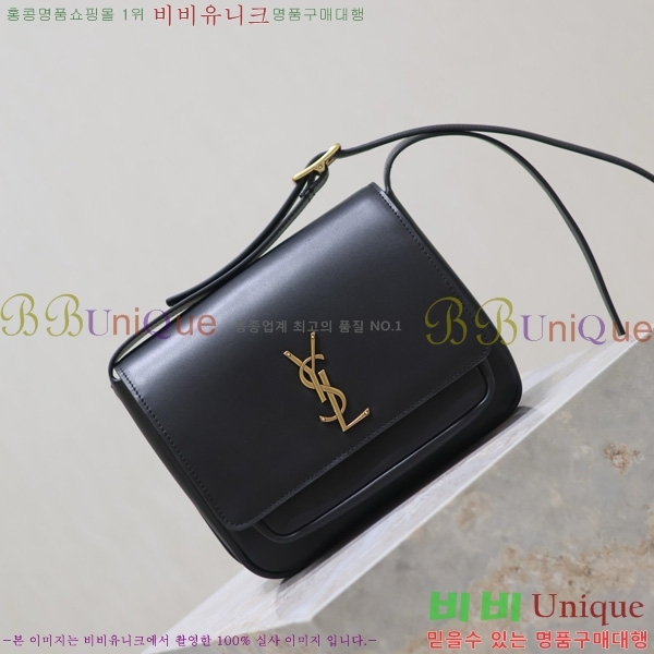 #���ζ� ��Ű ���̺� ����� 633151-1-5