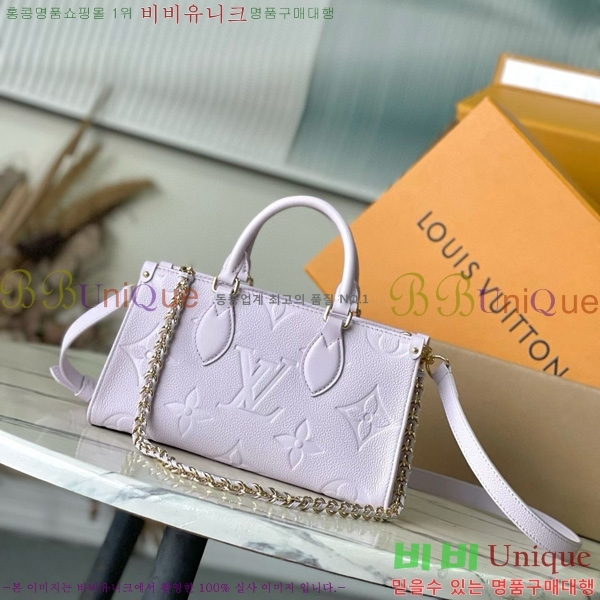 #���̺��� �´��� �̽�Ʈ ����Ʈ M15192-1001