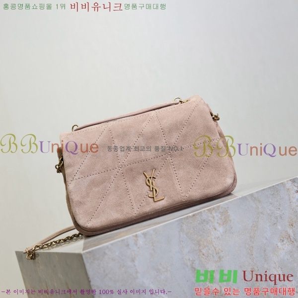 #���ζ� ���̹� 4.3 �̴� ü�ι� 766754-201