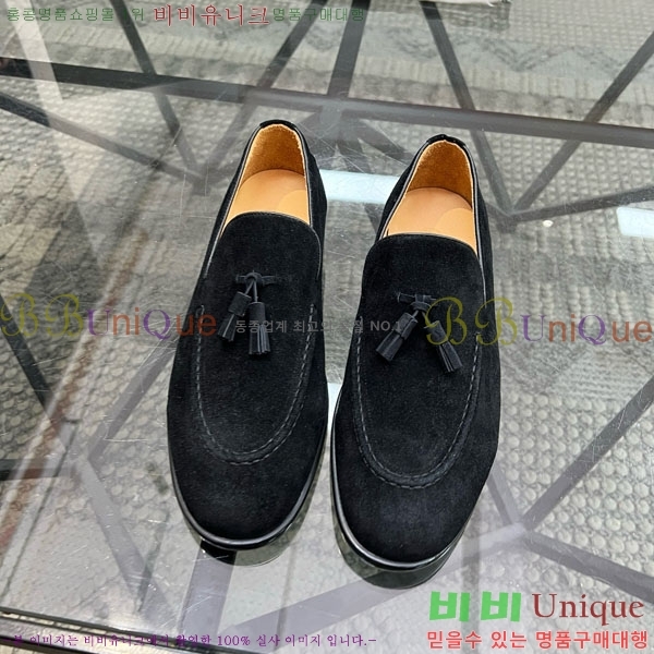 ���� ���ڷ� ��ġ�ڸ� ����/���� B6690522-5