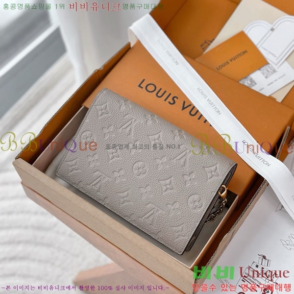 #���̺��� �ٹ� ���� ü�ι� M69423-1001