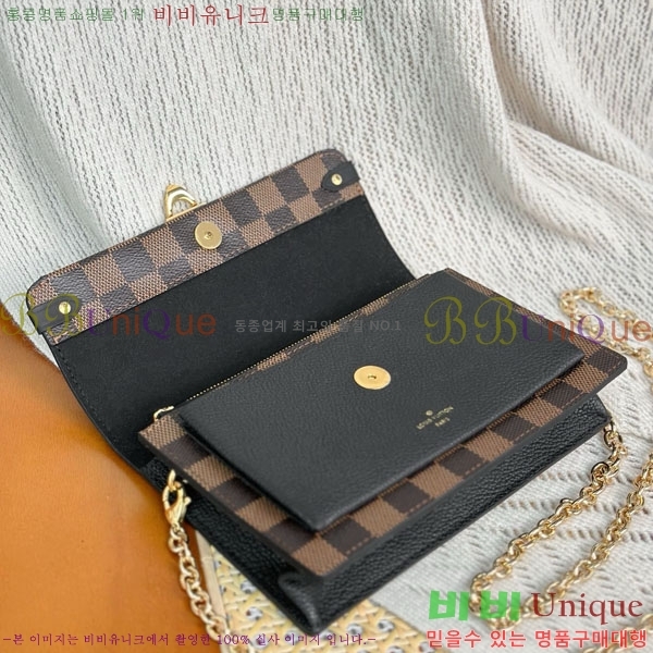 #���̺��� �ٹ� ���� ü�ι� N60221-1001