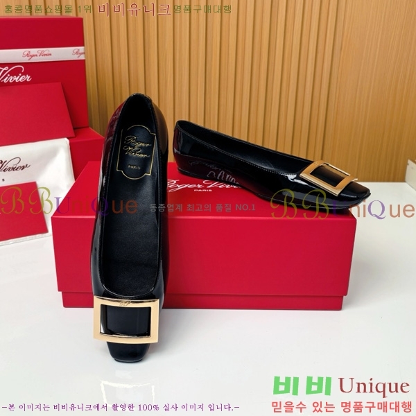 ������� ��Ŭ �߷����� �÷� 32RV725541-10