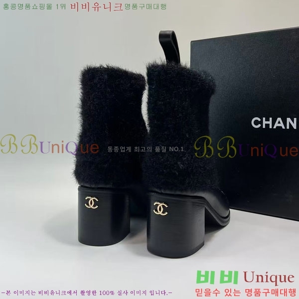 ���� ���� ���� 39C7152987-4 ��6cm