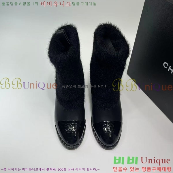 ���� ���� ���� 39C7152987-4 ��6cm