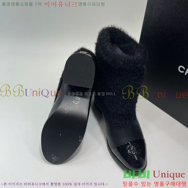 ���� ���� ���� 39C7152987-4 ��6cm