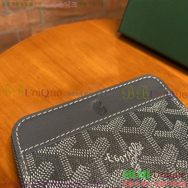 #���ߵ� ���� ������ 200060-6