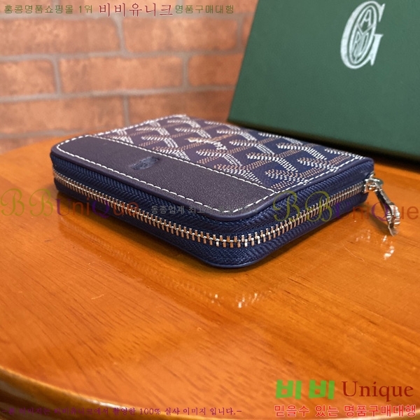 #���ߵ� ���� ������ 200060-7