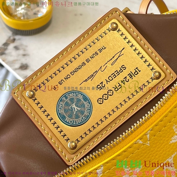 #���̺��� ���ǵ� P9 �ݵѸ��� 25 M24426-606