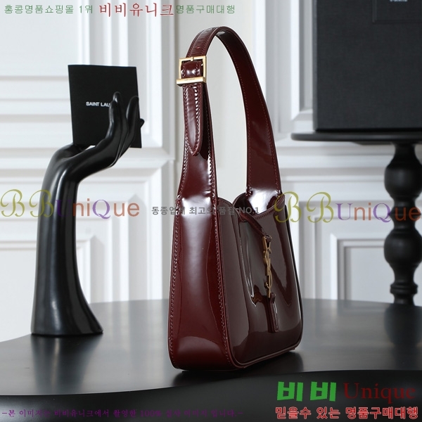 #���ζ� LE 5 7 ���� ȣ���� 657228-706