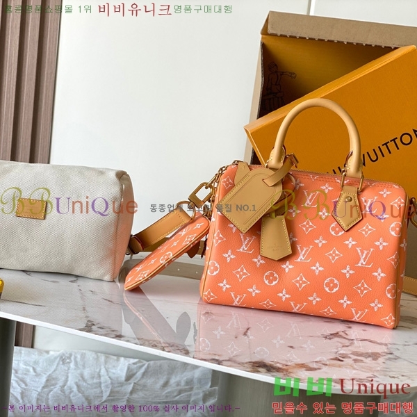 #���̺��� ���ǵ� P9 �ݵѸ��� 25 M13912-604