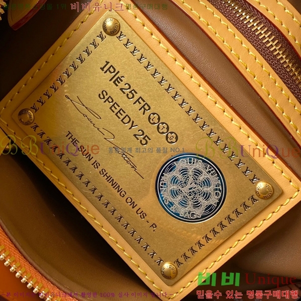 #���̺��� ���ǵ� P9 �ݵѸ��� 25 M13912-604