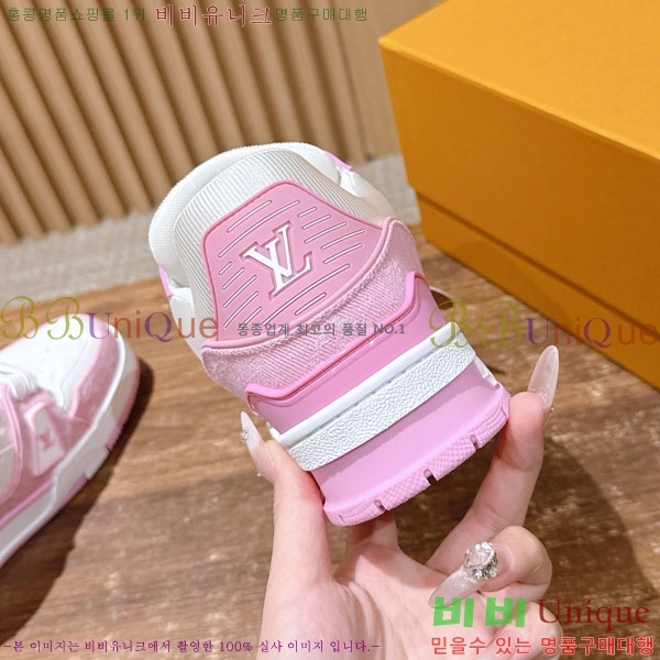 ���� ���̺��� 𝐋-𝐓𝐑𝐀𝐈𝐍𝐄𝐑 ����Ŀ�� L2089225