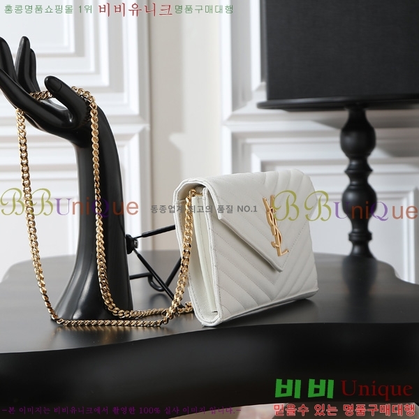 #���ζ� �������� ��Ʋ��� ����� �̵� 377828-303