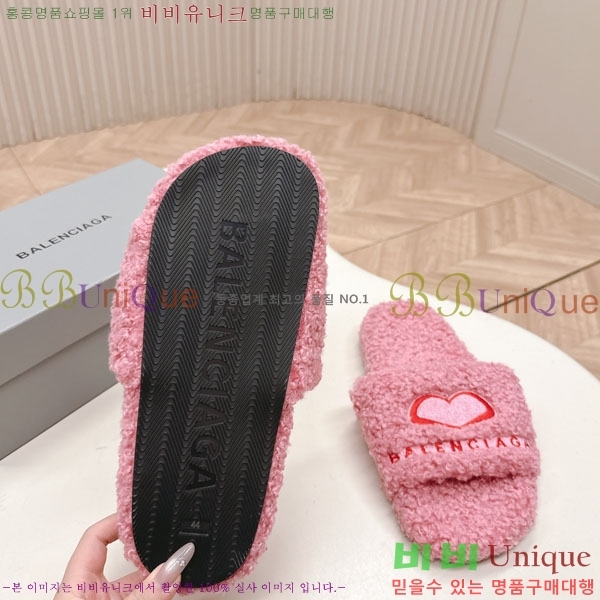 �߷��þư� �� ������ BL778092-8