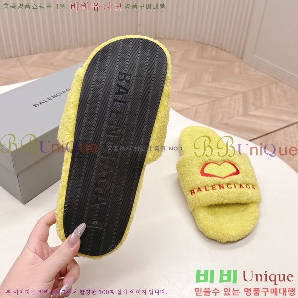 �߷��þư� �� ������ BL778092