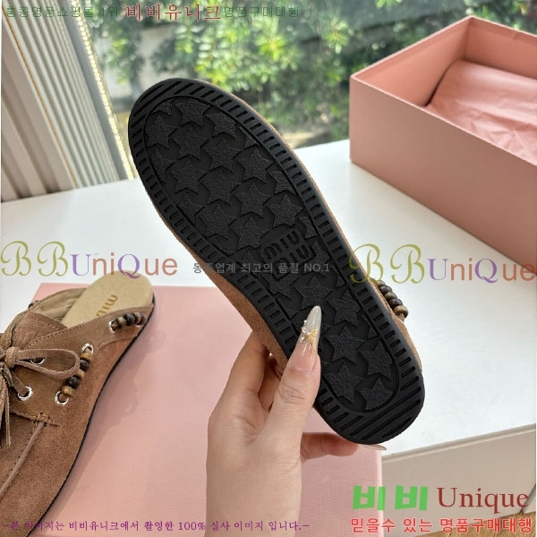 �̿�̿� �� ���� M5003615-2