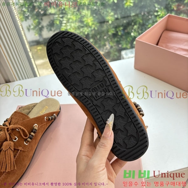 �̿�̿� �� ���� M5003615-1