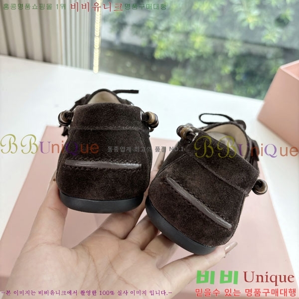 �̿�̿� ���� M5003614-3