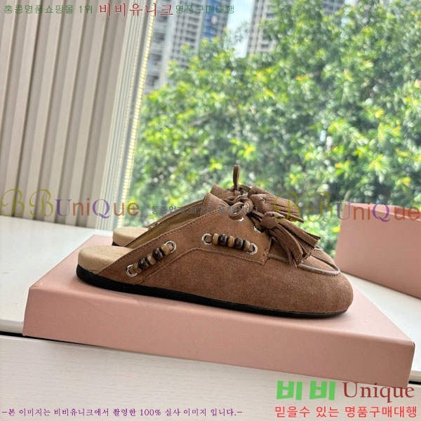 �̿�̿� �� ���� M5003615-2