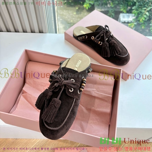 �̿�̿� �� ���� M5003615-3