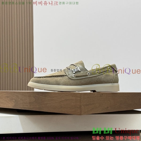 ���� �����޽� ���� 1H633305-3